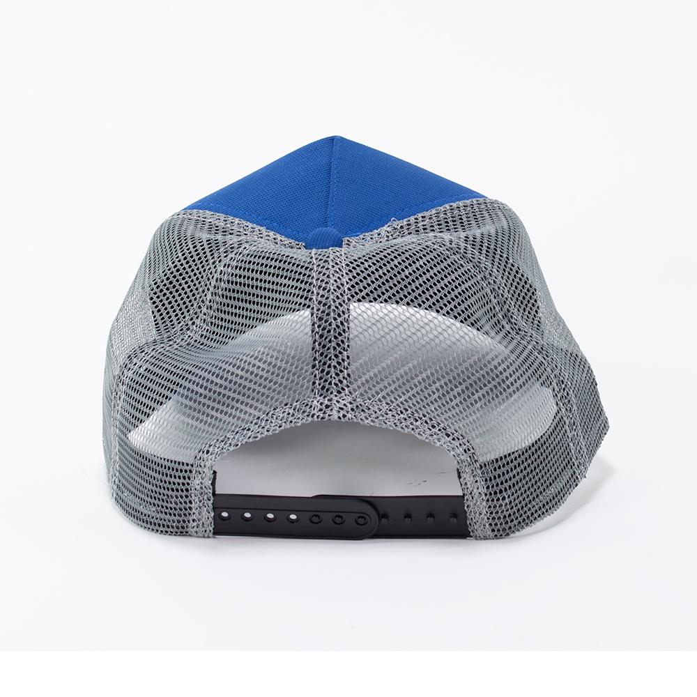 GT Tools Mountain Trucker Hat Back View