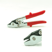 Urethane Knotch Cutter